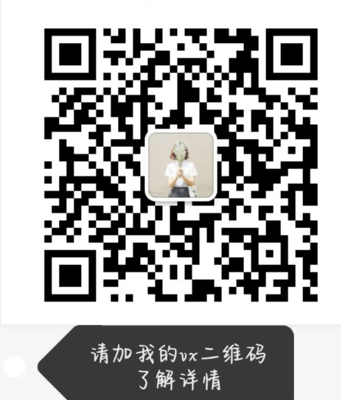 微信图片_20201125104140.png